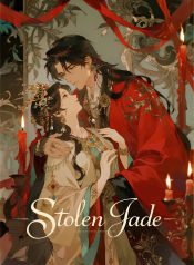 1770623594_cover