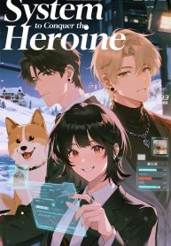 1770609480_cover