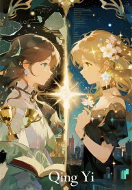 1770621449_cover