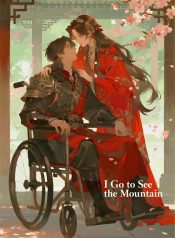 1770625311_cover