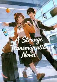 1769496743_cover