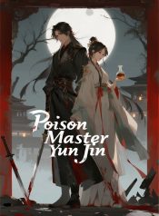1770866327_cover