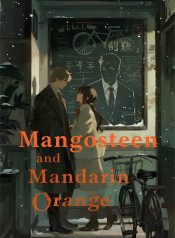 1771644719_cover