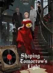 1771661193_cover