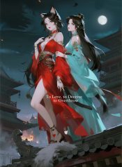 1772531963_cover