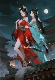 1772531963_cover