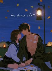 1772609592_cover