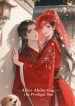 1773037960_cover