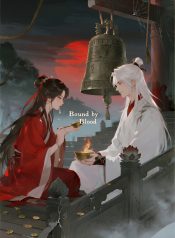 1773133939_cover