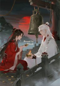 1773133939_cover