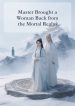 1773210129_cover