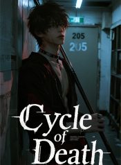 1773211183_cover