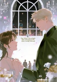 1773295692_cover