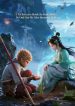 1773633040_cover