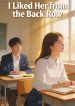 1774593147_cover