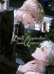 Lush Branches and Leaves