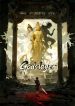 Godslayer