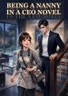 1775115117_cover