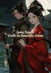 Spring Banquet Unveils the Immortality Scheme