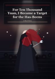 1776047576_cover