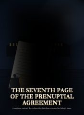 1776047630_cover