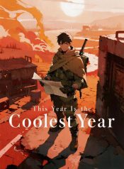 This Year Is the Coolest Year