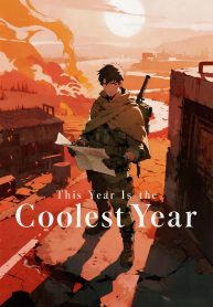 This Year Is the Coolest Year