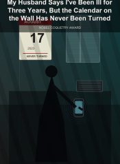 1776390912_cover