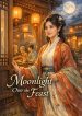 1776739634_cover