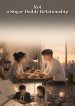 feibao_cover_corrected_1600x2400