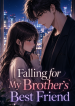 falling_for_my_brothers_best_friend_cover_v2_anime