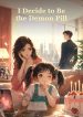 1777428764_cover