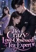 1777435824_cover