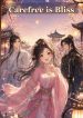 1777536315_cover