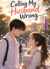 强行喊男神老公以后_Calling_My_Husband_Wrong_cover