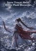 1777807236_cover