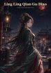 1777807279_cover
