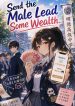 1777866158_cover