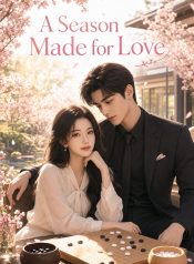 1778040655_cover