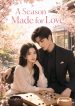 1778040655_cover