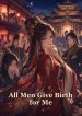 1778292385_cover