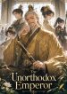 1778553081_cover