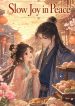 1778555583_cover-1