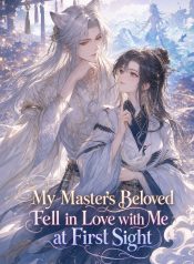 1778640833_cover