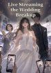 1779070690_cover