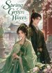 1779071266_cover