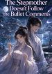 1779073743_cover