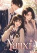 1779088525_cover