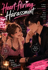 1779171538_cover
