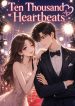 1779331380_cover